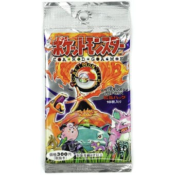 Pokemon Base Set 1 Japanese Booster Pack UNWEIGHED UNSEARCHED 300 Yen variant