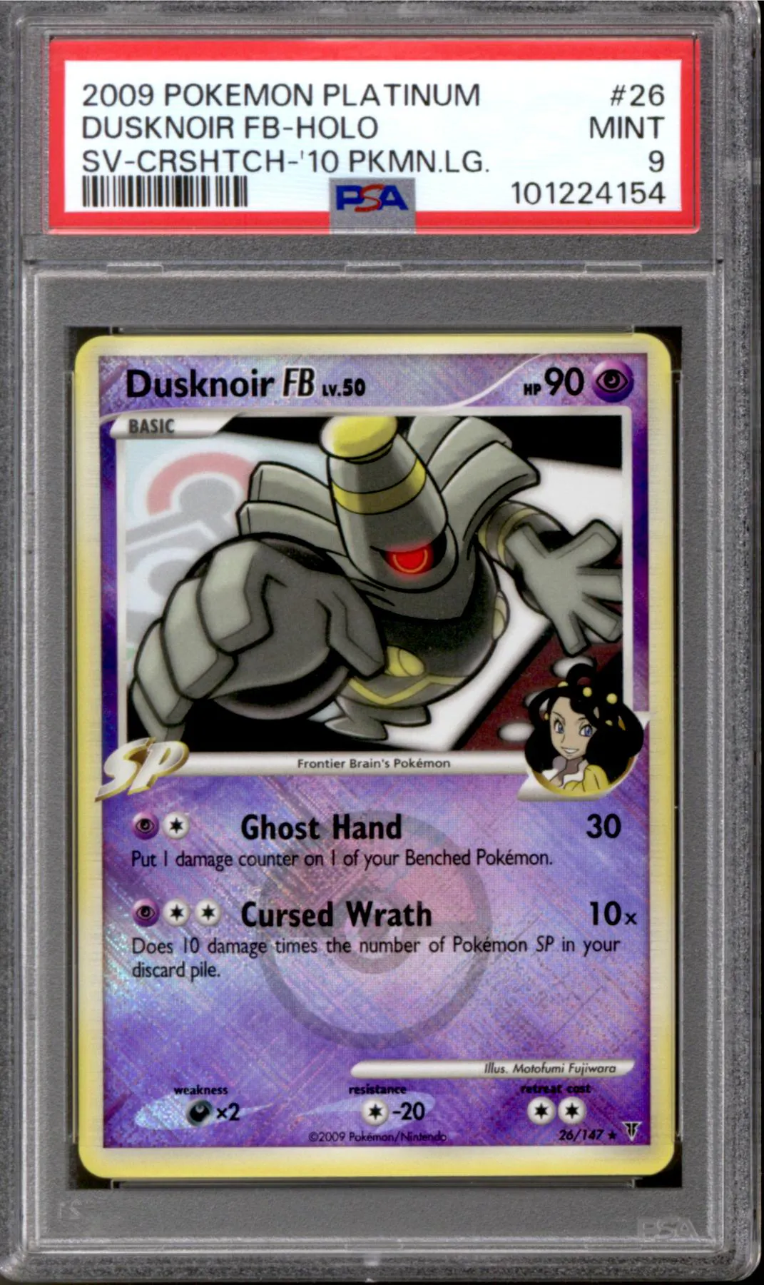 Pokemon Supreme Victors League Promo Cross-Hatch Reverse Holo Foil Dusknoir FB 26/147 PSA 9 | DA Card World Pokemon Supreme Victors League Promo Cross-Hatch Reverse Holo Foil Dusknoir FB 26/147 PSA 9 | DA Card World