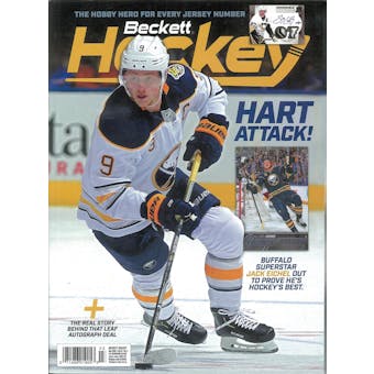 2020 Beckett Hockey Monthly Price Guide (#331 March) (Jack Eichel)