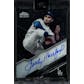 2022 Hit Parade Baseball Emerald Edition - Series 1 - 10 Box Hobby Case