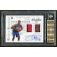 2018/19 Hit Parade Basketball Limited Edition - Series 16- 10 Box Hobby Case /100 Jordan-Ming-Cousy