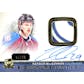 2022/23 Hit Parade Hockey Emerald Edition Series 2 Hobby 10-Box Case - Connor McDavid