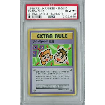 Pokemon Japanese Vending III Promo Extra Rule PSA 10
