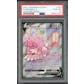 2023 Hit Parade Gaming Ultimate Evolutions Edition Series 1 Hobby 10-Box Case