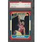 2019/20 Hit Parade Basketball 1986-87 The PSA 8 Edition - Series 17 - Hobby Box /132 PSA Jordan (PRESELL)