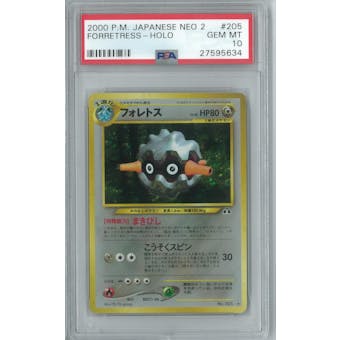 Pokemon Japanese Neo 2 Discovery Forretress PSA 10 GEM MINT