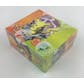 Pokemon EX Fire Red Leaf Green Booster Box