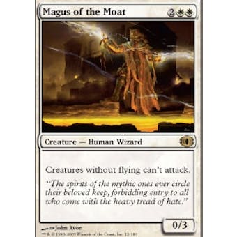 Magic the Gathering Future Sight Single Magus of the Moat Foil