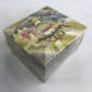 Pokemon Neo 1 Genesis 1st Edition Booster Box WOTC - NEAR MINT