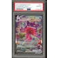 2023 Hit Parade Gaming Master's Premium Collection Series 1 Hobby Box
