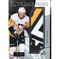 2022/23 Hit Parade Hockey Supreme Patches Edition Series 8 Hobby Box - Sidney Crosby