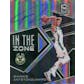 2019/20 Hit Parade Basketball Limited Edition - Series 9 - 10 Box Hobby Case /100 Jordan-Morant-Giannis