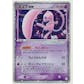 Pokemon Japanese Gift Box Mew & Lucario Version SEALED - INCLUDES GOLD STAR PIKACHU AND MEWTWO!