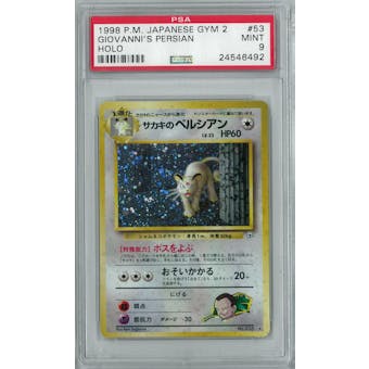Pokemon Japanese Gym 2 Challenge from the Darkness Giovanni's Persian Holo Rare PSA 9