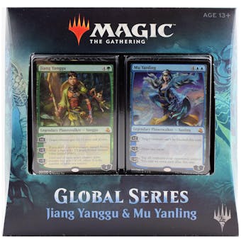 Magic the Gathering Global Series: Jiang Yanggu & Mu Yanling Starter Decks