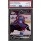 2021/22 Hit Parade The Rookies Graded Hockey Edition - Series 2 - Hobby Box /100 Stamkos-Kopitar-Eichel