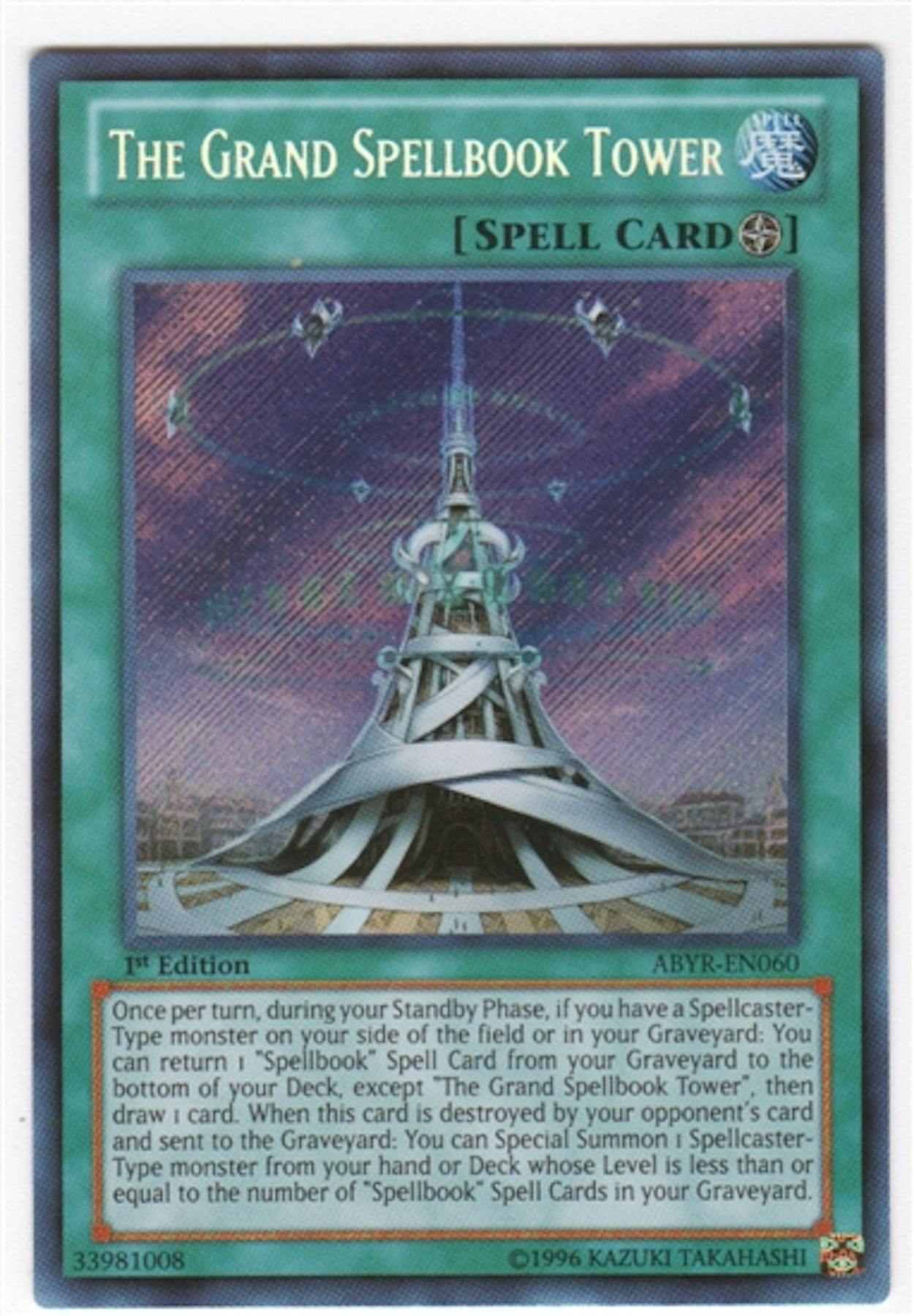Yu Gi Oh Abyss Rising Single The Grand Spellbook Tower