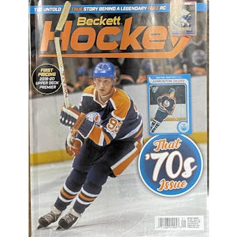 2021 Beckett Hockey Monthly Price Guide (#341 January) (that 70's Issue)