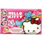 Hello Kitty Collectible SUPER COMBO - Lunch Box + Mail Box + Carry-All + 12-Collectipaks