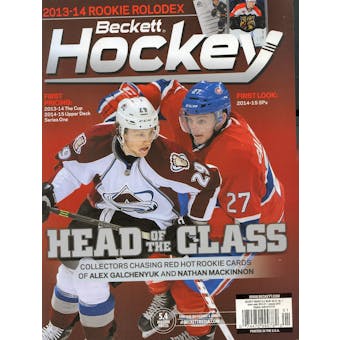 2015 Beckett Hockey Monthly Price Guide (#269 Janruary) (Head of the Class)