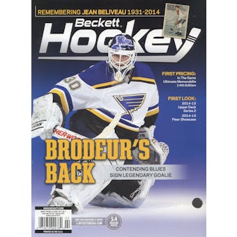 2015 Beckett Hockey Monthly Price Guide (#270 February) (Brodeur's Back)