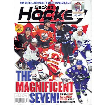 2021 Beckett Hockey Monthly Price Guide (#343 March) (Magnificent Seven)