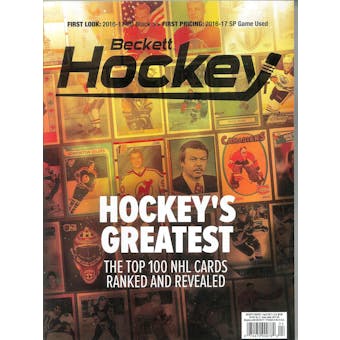 2017 Beckett Hockey Monthly Price Guide (#296 April) (Hockey's Greats)