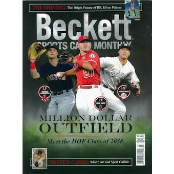 2018 Beckett Sports Card Monthly Price Guide (#396 March) (Milion Dollar Outfield)