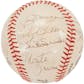 Roger Maris & Joe Dimaggio Autographed Baseball with 15 Other Signatures (JSA Letter)