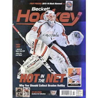 2016 Beckett Hockey Monthly Price Guide (#283 March) (Braden Holtby)
