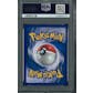 Pokemon Neo Revelation 1st Edition Ho-oh 7/64 PSA 9