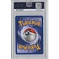 Pokemon Neo Revelation 1st Edition Ho-Oh 7/64 PSA 10 GEM MINT