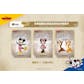 Disney HOTBox: Mickey & Friends Cheerful Times Trading Cards Hobby Box (Kakawow 2023)