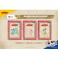 Disney HOTBox: Mickey & Friends Cheerful Times Trading Cards Hobby 36-Box Case (Kakawow 2023)