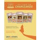 2017 Hit Parade Gaming Chase the Charizards Hobby 10-Box Case - Series 1