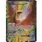 2018 Hit Parade Pokemon EX/GX Edition Series -1- Hobby Box /100 Charizard GX Tapu Lele GX