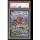 2023 Hit Parade Gaming It's A Secret Series 1 Hobby 10-Box Case