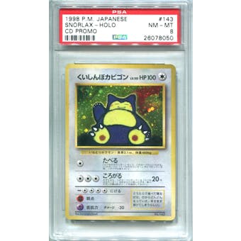 Pokemon Japanese Nintendo 64 Promo Hungry Snorlax Holo PSA 8