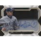 2019 Hit Parade Baseball Limited Edition - Series 19 - Hobby Box /100 Trout-Alonso-Bellinger