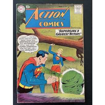Action Comics #262 VG-