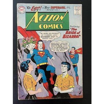 Action Comics #255 VG+
