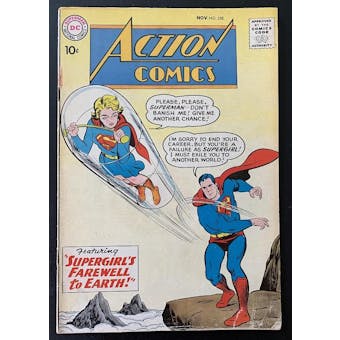 Action Comics #258 VG+