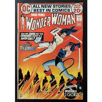 Wonder Woman #201 VF-