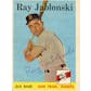2018 Hit Parade Baseball 1960 Edition - Series 1 - Hobby Box /450 PSA Graded Cards