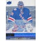 2017/18 Hit Parade Hockey Limited Edition - Series 2 - 10 Box Hobby Case  /100 Barzal-Boeser-McDavid