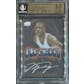 2017/18 Hit Parade Basketball Platinum Limited Edition - Series 5 - Hobby Box /100 Jordan-Curry-LeBron