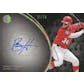 2018 Hit Parade Baseball Limited Edition - Series 5 - 10 Box Hobby Case /100 Ohtani-Puckett-Trout-Harper