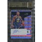 2017/18 Hit Parade Basketball Limited Edition - Series 8 - Hobby Box /100 Jordan-LeBron-Curry-Tatum