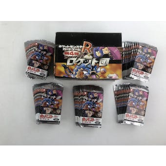 Pokemon JAPANESE Team Rocket 50 Booster Pack Lot with the Display Box