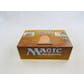 Magic The Gathering Revised Edition Empty Booster Box